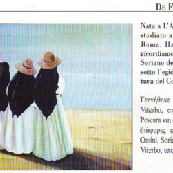 Esposizione opera (Museo Europeo) "Kalkis" - 2000