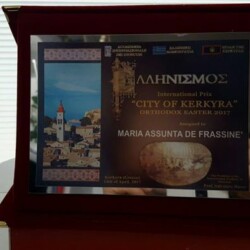 14 APRILE 2017- KERKYRA (GREECE) - ACCADEMIA INTERNAZIONALE DEI "DIOSCURI" (INTERNATIONAL PRIX)